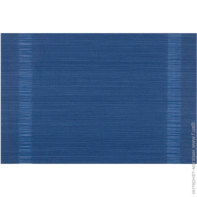   Ardesto 30*45 , Navy (AR3301N)