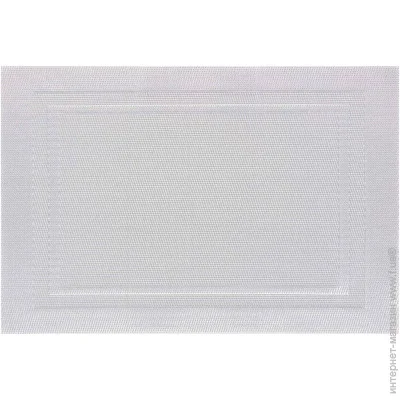   Ardesto 30*45 , Silver (AR3303S)