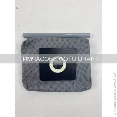    Ardesto , 3.5, 5 (BAG-I-B800WTX)