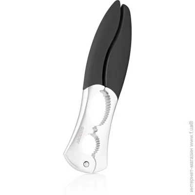   Ardesto Black Mars, ,  ,  (AR2138B)
