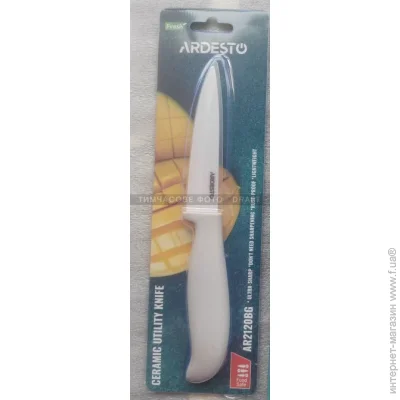   Ardesto  Fresh 10   (AR2120BG)