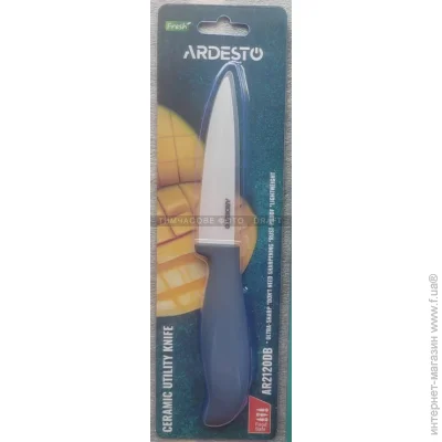   Ardesto  Fresh 10   (AR2120DB)