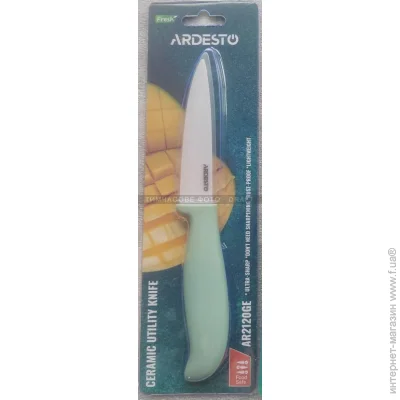  Ardesto  Fresh 10   (AR2120GE)