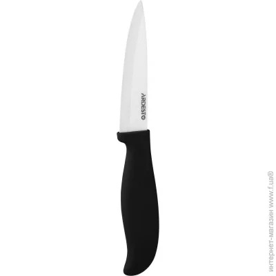   Ardesto  Fresh 20.5   / (AR2120CB)