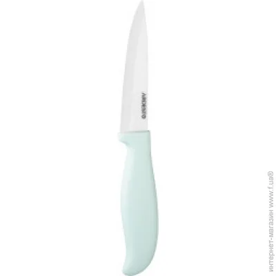   Ardesto  Fresh 20.5    / (AR2120CT)