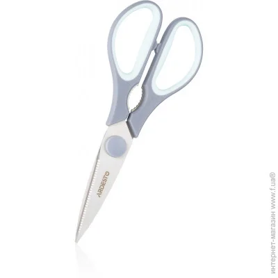     Ardesto Fresh 21 , /, . ,  (AR2121GT)