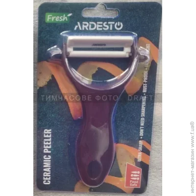    Ardesto Fresh, , ,  (AR2101BR)