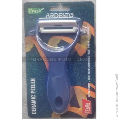  Ardesto   Ardesto Fresh, , ,  (AR2101DB) 