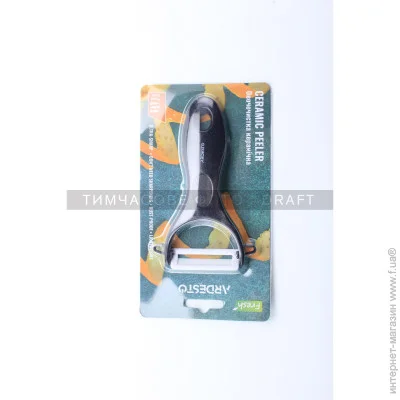  Ardesto   Ardesto Fresh, , ,  (AR8340B) 