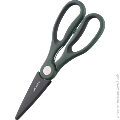     Ardesto Gemini 22,3 , /, , . ,  (AR2117PG)