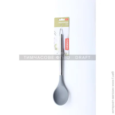  Ardesto Gemini, 34.5, ,  ,  (AR44503G)