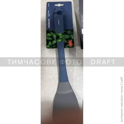  Ardesto Gemini, 35, , - (AR2179B)