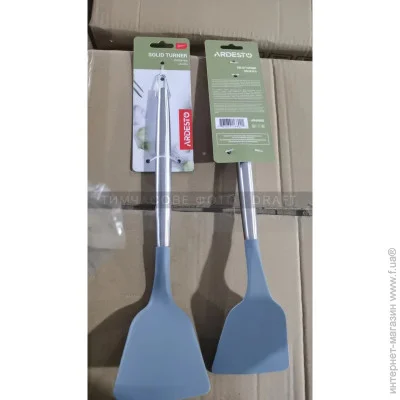  Ardesto Gemini, 35, ,  ,  (AR4450G)
