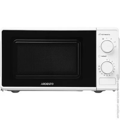   Ardesto GO-S724W