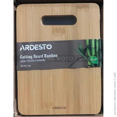     Ardesto Midori, 20151,  (AR1420BA)