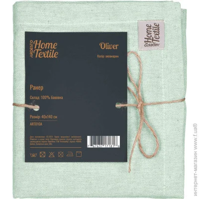 -  Ardesto Oliver, 40140, 100% ,  (ART01OA)