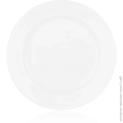    Ardesto Prato 20  (AR3603P)