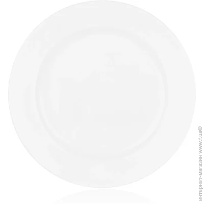  Ardesto Prato Dinner 25  (AR3604P)