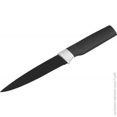   Ardesto Black Mars 22.8  (AR2017SK)