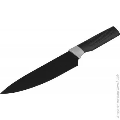   Ardesto Black Mars 33  (AR2014SK)