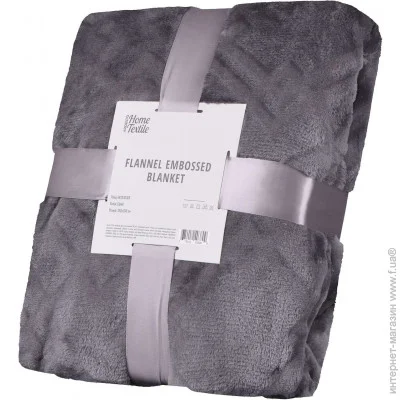 Ardesto Embossed 160200  (ART0303EB) 