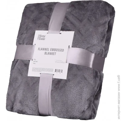 Ardesto Embossed 200220  (ART0304EB) 