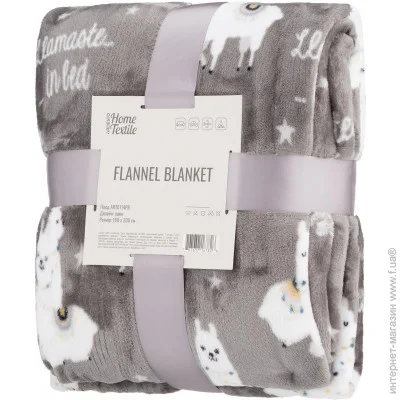 Ardesto Flannel 160200  (ART0114PB) 