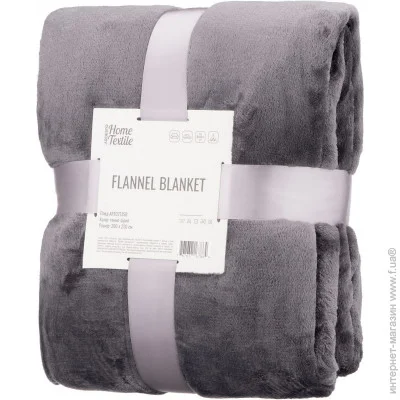 Ardesto Flannel 200x220 - (ART0213SB) 