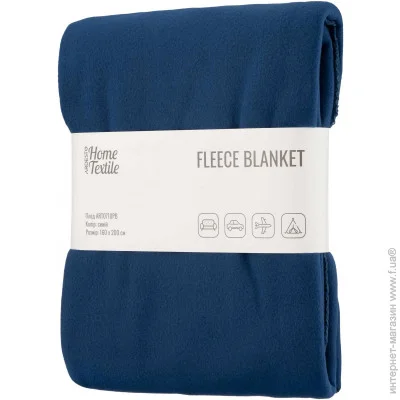 Ardesto Fleece 160x200  (ART0710PB) 