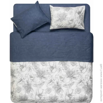    Ardesto   160x220   Gloria   (ART1622PD)