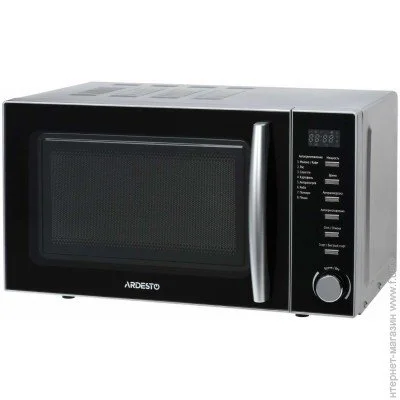   Ardesto GO-E725S