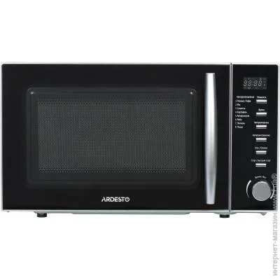 ̳  Ardesto GO-E725S