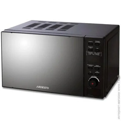   Ardesto GO-E865B