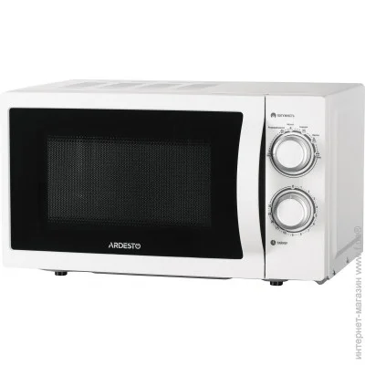   Ardesto GO-S721W