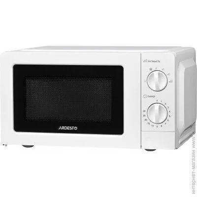 ̳  Ardesto GO-S723W