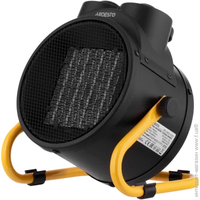   Ardesto IFH-02B