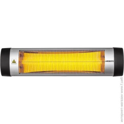   Ardesto IH-2500-Q1S