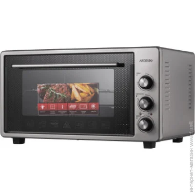 Ardesto MEO-S45GG