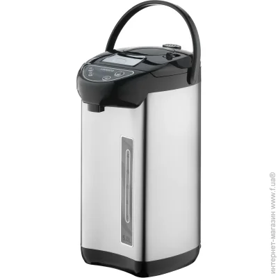  Ardesto TP-50BI
