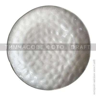  Ardesto Umbria 19  (AR2919UG)