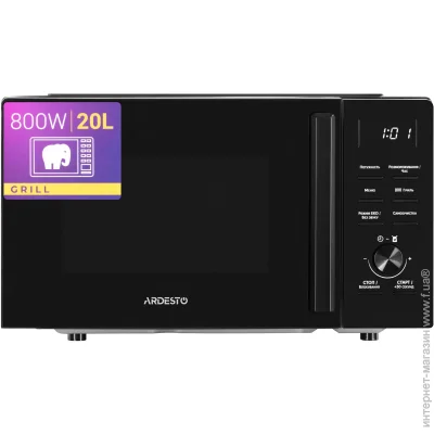     Ardesto WO-EGR820B