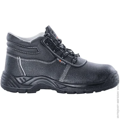 Ardon   FIRSTY O1 .45 51095 