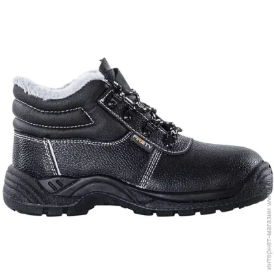 Ardon   FIRWIN S3 .42 50967 