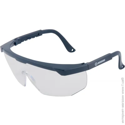 Ardon   V2011  50804