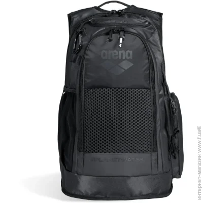 Arena  ALL SET BACKPACK 45L   55  38  28  010234-100