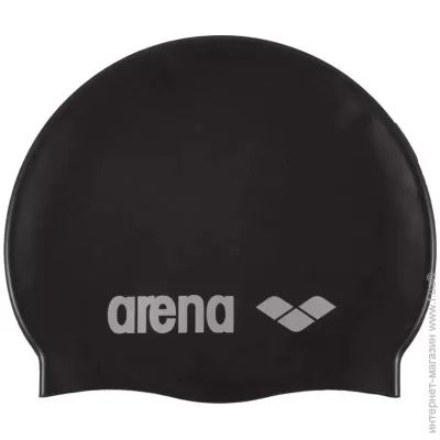    Arena CLASSIC SILICONE (91662-055-OSFM)