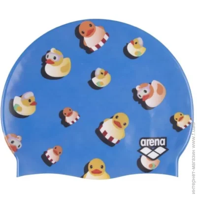    Arena HD CAP (005572-237-ONE SIZE)
