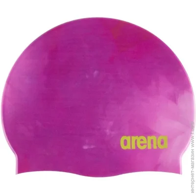    Arena HD CAP (005572-909-OSFM)