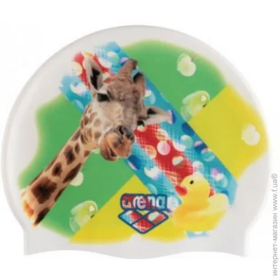 Arena    HD CAP  OSFM 005572-225