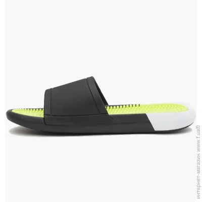   Arena MARCO ACTIVE (009279-120-46)